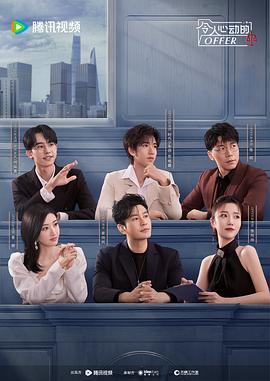 咸阳网站seo优化公司