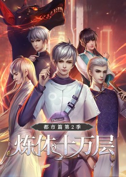 海珠seo关键词优化