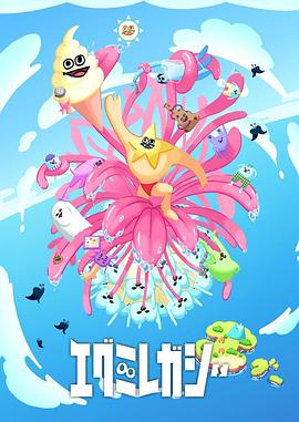 广州seo快速优化方案