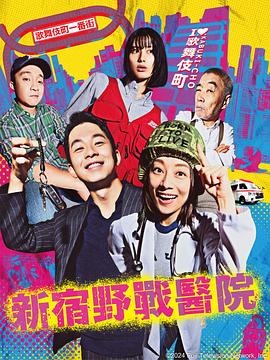 牡丹江seo排名优化推荐