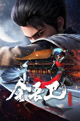 龙感湖seo优化介绍